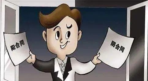 光伏發(fā)電“租房頂、免費(fèi)裝”新套路，警惕陰陽(yáng)合同，天上不會(huì)掉餡餅！